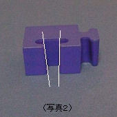 4Jigsaw�i�ʐ^�Q�j