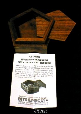 No Hint�i�ʐ^�Q�j